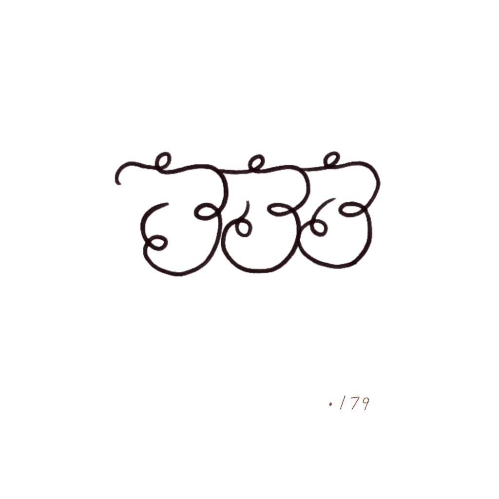 #179